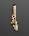 Relief fragment, Hathor inscription, Limestone