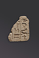 Relief fragment with inscription, Limestone