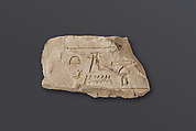Relief fragment, Intef inscription, Limestone