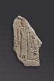 Relief fragment, tomb of Mereri, Limestone