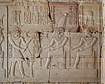 The Temple of Dendur, Aeolian sandstone