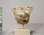 Head of Akhenaten, Indurated limestone