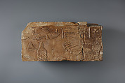 Raised Relief Fragment with Part of an Offering Bearer Facing Left, Limestone