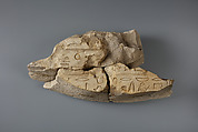 Fragments from Stela A of the Chief Steward, Henenu, Limestone
