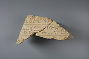 Fragments from Stela A of the Chief Steward, Henenu, Limestone