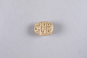 Scarab Inscribed with the Names of Seti I and Menkheperre (Thutmose III), Faience