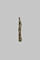 Statuette of Osiris, Bronze