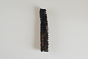 Sickle Insert, Flint