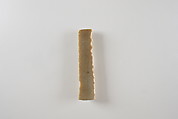 Sickle Insert, Flint