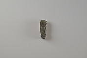 Sickle Insert (?), Flint