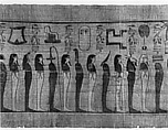 Funerary Papyrus of Nauny, Papyrus, paint