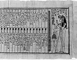 Book of the Dead for the Chantress of Amun Nauny, Papyrus, paint