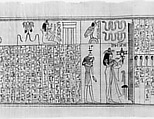 Book of the Dead for the Chantress of Amun Nauny, Papyrus, paint
