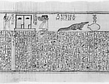 Book of the Dead for the Chantress of Amun Nauny, Papyrus, paint