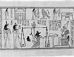 Book of the Dead for the Chantress of Amun Nauny | Third Intermediate ...