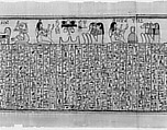 Book of the Dead for the Chantress of Amun Nauny, Papyrus, paint