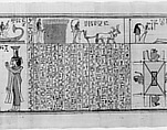 Book of the Dead for the Chantress of Amun Nauny, Papyrus, paint