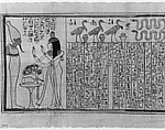Book of the Dead for the Chantress of Amun Nauny, Papyrus, paint