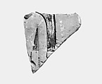 Relief fragment from a procession of attendants - see 31.3.1-1, Limestone, paint