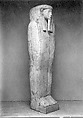 Undecorated Coffin, Wood, paste