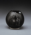 Globular Jar of King Merneferre Aya, Obsidian