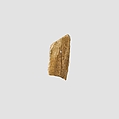 Relief fragment, Khety, Limestone, paint