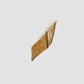Relief fragment, Khety, Limestone, paint