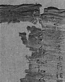 Shroud of Ahmose Penhet, Son of Ahhotep, Linen
