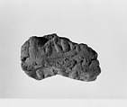 Document Sealing With the Throne Name of Amenhotep III, Mud