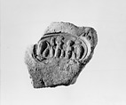 Document Sealing With the Throne Name of Amenhotep III, Mud