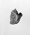Document Sealing With the Throne Name of Amenhotep III, Mud