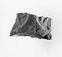 Document Sealing With the Throne Name of Amenhotep III, Mud