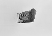 Document Sealing With the Throne Name of Amenhotep III, Mud