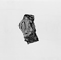Document Sealing With the Throne Name of Amenhotep III, Mud