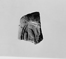 Document Sealing With the Throne Name of Amenhotep III, Mud