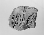 Document Sealing With the Throne Name of Amenhotep III, Mud