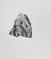 Document Sealing With the Throne Name of Amenhotep III, Mud