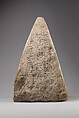 Pyramidion of the Chantress of Amun-Re, Tjerat-Mut, Limestone