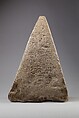 Pyramidion of the Chantress of Amun-Re, Tjerat-Mut, Limestone