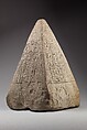 Pyramidion of the Chantress of Amun-Re, Tjerat-Mut, Limestone