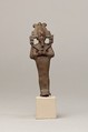 Osiris, Cupreous metal