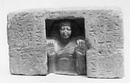 Niche Stela with Nebseny Reciting Solar Hymns, Sandstone