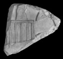Raised relief fragment, Limestone