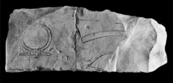 Sunk relief fragment, Limestone, varnish