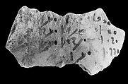 Hieratic ostracon with three columns of accounts, Limestone, ink