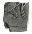 Raised relief fragment with a hieroglyph, Limestone, varnish