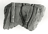 Raised Relief Fragment with Fragmentary Hieroglyphs, Limestone