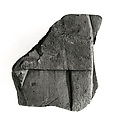 Raised relief fragment, Limestone