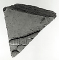 Raised relief fragment, Limestone