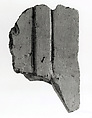 Raised relief fragment, Limestone